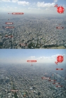 skytree_gurugurusanpo_kuusatsu4.jpg