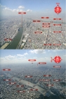 skytree_gurugurusanpo_kuusatsu3.jpg
