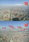 skytree_gurugurusanpo_kuusatsu6.jpg